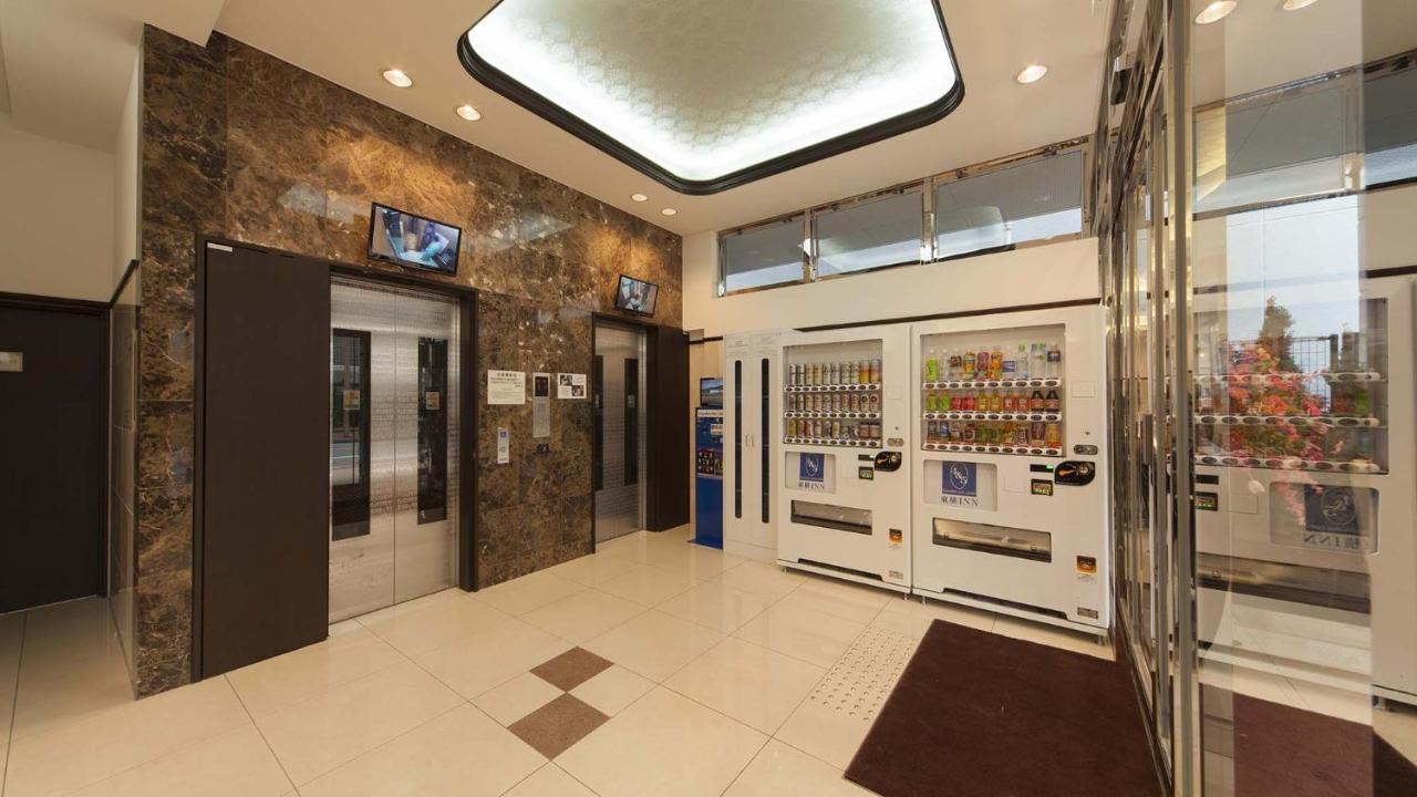 Toyoko Inn Hon-Atsugi-Eki Minami-Guchi Εξωτερικό φωτογραφία