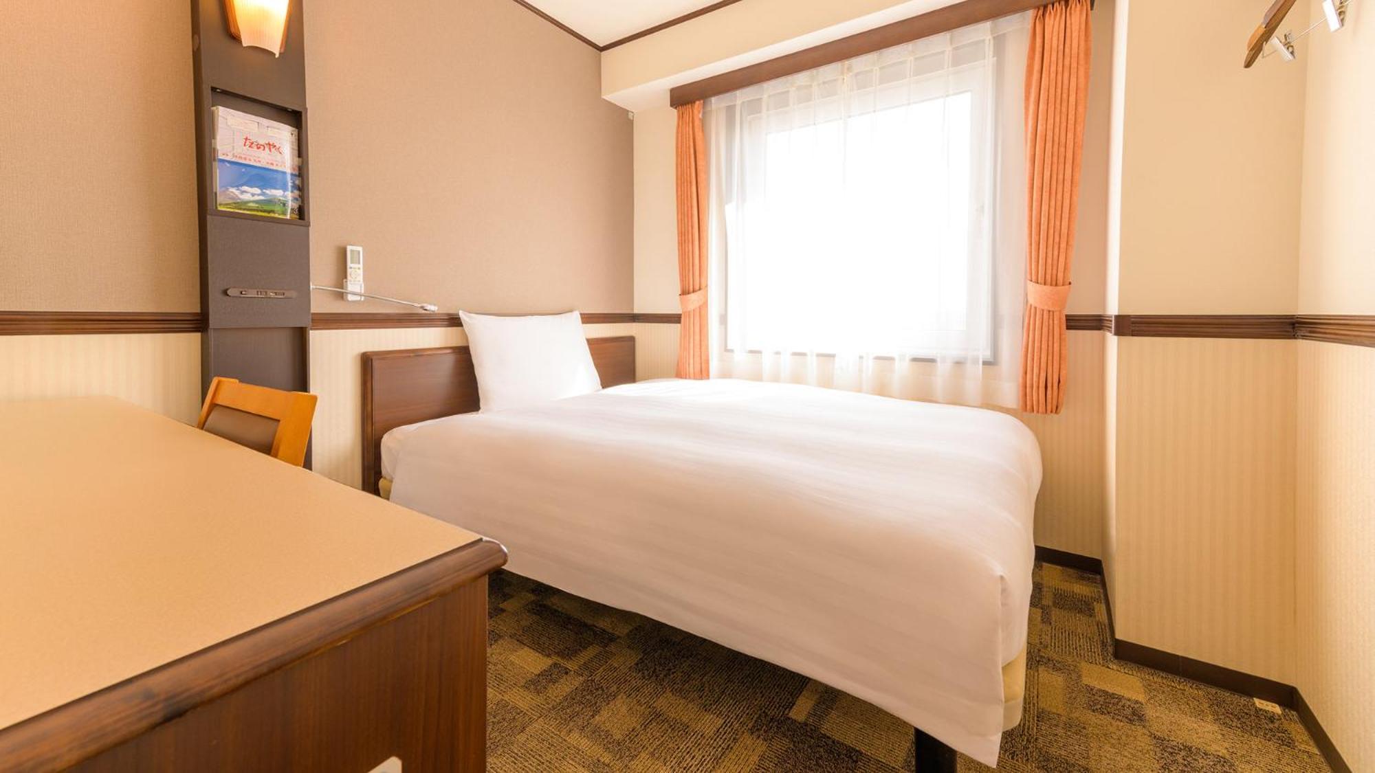 Toyoko Inn Hon-Atsugi-Eki Minami-Guchi Εξωτερικό φωτογραφία