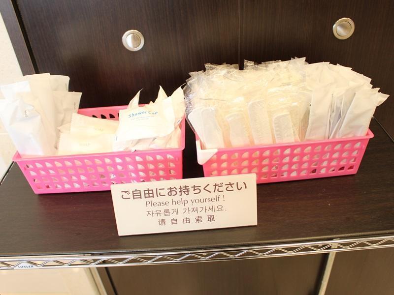 Toyoko Inn Hon-Atsugi-Eki Minami-Guchi Εξωτερικό φωτογραφία